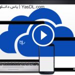 دانلود Microsoft OneDrive 24.226.1110.0004 – مدیریت فضای ذخیره سازی مایکروسافت