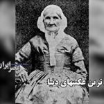 شبکه سی بی اس آمریکا: توافق حماس و تل آویو بر سر پیش نویس آتش بس در غزه