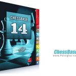 دانلود ChessBase 18.5 نرم افزار آموزش پایه شطرنج برای کامپیوتر