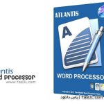 دانلود Atlantis Word Processor 4.4.3.5 Final – ویرایشگر متن جایگزین کم حجم و مناسب برنامه Word مایکروسافت