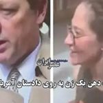 حمله تند بیل گیتس به ایلان ماسک : اقداماتت جان فقیرترین کودکان را گرفته است