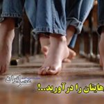 جوش آوردن ماشین: دلایل، اقدامات فوری و راه‌های پیشگیری