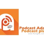 دانلود نرم افزار دانلود و پخش پادکست Podcast Addict – Podcast player v2025.4 build 21355 برای اندروید
