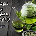 اولین قطعه موشکی «ساخت عربستان» به نمایش درآمد /همکاری پیمان‌کار نظامی آمریکا با سعودی‌ها