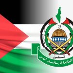 واکنش تند حماس به ترامپ:این بار با تابوت برمی گردی!