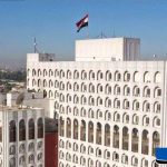 واکنش تند عراق به شایعه «پیام ترامپ»