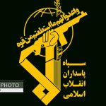 بیانیه سپاه پاسداران به مناسبت سالروز آزادی خرمشهر