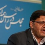 مفتح: حذف صفر از پول ملی دردی از اقتصاد مردم دوا نمی‌کند