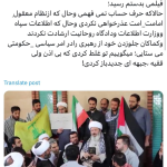 زارعی به قاسمیان: غلط کردی بی‌اذن رهبر جبهه باز کردی!