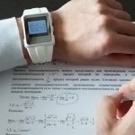 باز شدن پای تقلب با ابزارهای هوشمند به امتحانات نهایی