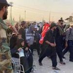 مشخص شدن شعار اربعین ۱۴۰۴