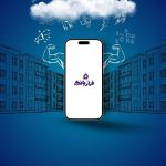 گام بلند بانک ایران زمین برای تحول خدمات مالی