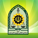 اصابت ریز پرنده به ساختمان فاتب جزئی بود