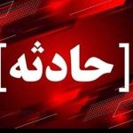 واژگونی اتوبوس در جاده اصفهان به دامغان