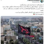 پزشکیان: از حسین بن علی(ع) آموخته‌ایم تن به ذلت ندهیم
