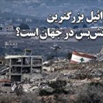 این فیلترشکن‌ها را همین‌حالا از گوشی حذف کنید!
