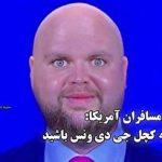 تفاوت بین سوخت جامد و مایع در موشک
