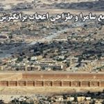 چین اولین زنبور سایبورگ را با سبک‌ترین کنترل‌کننده مغز ساخت (+فیلم)