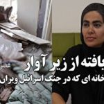 ژاپن شبکه عصبی زلزله را در کف اقیانوس کار گذاشت