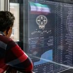 پیش بینی بورس در روز دوشنبه ۲۳ تیر ۱۴۰۴