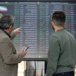 جزئیات بسته حمایتی بازار سهام در هفته جاری اعلام شد