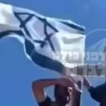 تصاویر بالارفتن پرچم اسرائیل در برخی مناطق سوریه