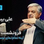حداکثر سرعت جنگنده F-35 چقدر است؟