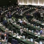 انتقاد تند روزنامه جمهوری اسلامی از مجلس