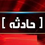 اسیدپاشی خانوادگی / باجناق قربانی اختلافات شد