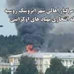ادعای جنجالی: هوش مصنوعی در تشخیص بیماری‌ها از پزشک‌ها بهتر است