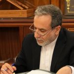 عراقچی: ایران همچنان به معاهده عدم اشاعه پایبند است