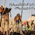 مرسدس بنز از لاستیک‌های قدیمی چرم لوکس ساخت!