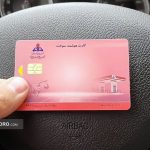 وزیر نفت: زمان جدید خداحافظی با کارت سوخت
