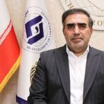 زمان پرداخت سود سهام عدالت اعلام شد