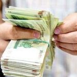 قِران به اقتصاد ایران باز می‌گردد