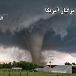 «اپل» به تهدید «ایلان ماسک» پاسخ داد