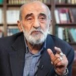 احتمال خروج ایران از لیست سیاه FATF در ۱۸ ماه آینده
