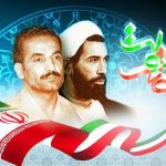 تشکیل ستاد بزرگداشت هفته دولت درخوزستان با تأکید برنوآوری و امیدآفرینی
