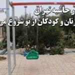 پهپاد خورشیدی با بال‌هایی بزرگ‌تر از بوئینگ ۷۴۷، می‌تواند ماه‌ها بی‌وقفه پرواز کند
