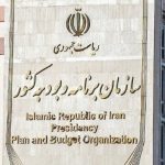 دورهمی با هم‌فکران پشت در‌های بسته!