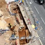کم شدن آب رادیاتور خودرو تا چه حد طبیعی است؟
