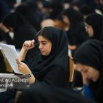 طرح جدید سهمیه‌های کنکور به ایستگاه آخر می رسد