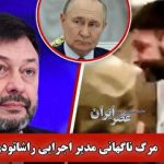 بالاخره مشخص شد هر سوال شما از هوش مصنوعیChatGPT چند لیتر آب مصرف می‌کند؟