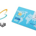 از تهدید قطعی اینترنت ایرانسل تا تبلیغات هزار میلیاردی همراه اول/ اپراتور‌ها از جان مردم چه می‌خواهند؟