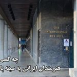 راز توهم‌های هوش مصنوعی فاش شد