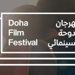 سخنان گلشیفته فراهانی و مادر  هند رجب درباره خاورمیانه