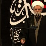 سخنان امام جمعه مشهد درباره ویلای 5 هزار متری مالک چای دبش