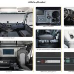 فاو J6P-460 اتوماتیک معرفی شد؛ ورود قدرتمندترین کشنده سیباموتور به بازار