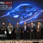 اعلام برندگان مسابقه طراحی استایل تاکسی پرنده