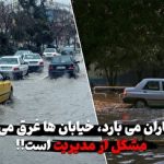 ۳ گام اساسی برای نابودی کامل اطلاعات از هارد دیسک‌های قدیمی